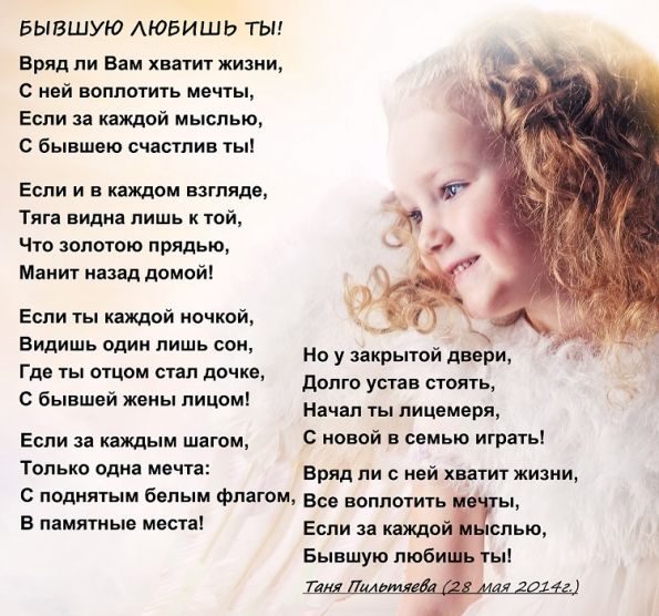 Вросший ноготь на ноге: лечение в домашних условиях Вегетарианская кухня - Вкуснее дома