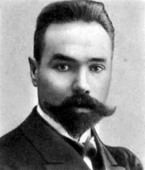 Брюсов Валерий Яковлевич (1873-1924)
