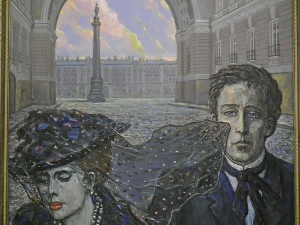 Александр Блок — Незнакомка Александр Блок — Незнакомка