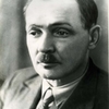 Янка Купала Янка Купала