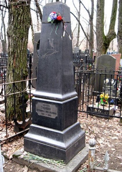 Могила Вероники Тушновой находится на Ваганьковском кладбище в Москве