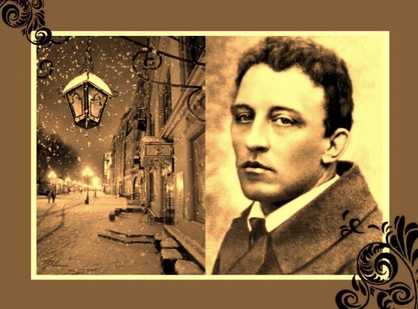 Александр Блок Ночь, улица, фонарь, аптека, Бессмысленный и тусклый свет. Живи ещё хоть четверть века — Всё будет так. Исхода нет. Александр Блок Ночь, улица, фонарь, аптека, Бессмысленный и тусклый свет. Живи ещё хоть четверть века — Всё будет так. Исхода нет.