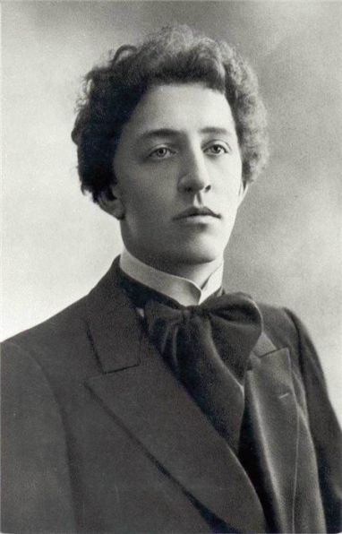 Александр Блок ~ О, я хочу безумно жить… Александр Блок ~ О, я хочу безумно жить…
