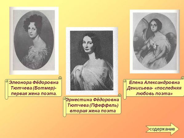 о сколько жизни было тут невозвратимо пережитой. Смотреть фото о сколько жизни было тут невозвратимо пережитой. Смотреть картинку о сколько жизни было тут невозвратимо пережитой. Картинка про о сколько жизни было тут невозвратимо пережитой. Фото о сколько жизни было тут невозвратимо пережитой