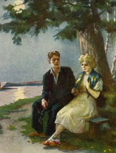 Сергей Есенин ~ Дорогая, сядем рядом… Сергей Есенин ~ Дорогая, сядем рядом…