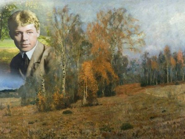 Мы теперь уходим понемногу Мы теперь уходим понемногу