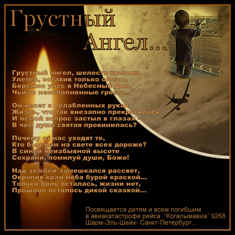 Конкурс Живая классика тексты для заучивания и чтения Картинки с днем рождения