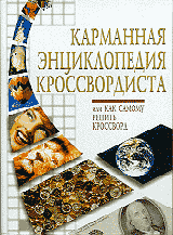 article124874.jpg