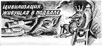 article18185.jpg