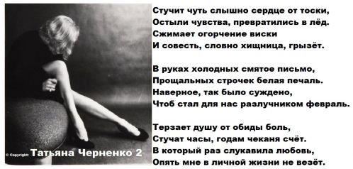Длинные поздравления своими словами за столом с Днем Рождения Все стихи Владимира Маяковского на одной странице