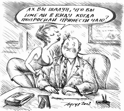 article217866.jpg