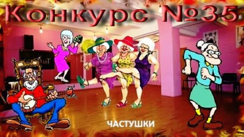 article243956.jpg