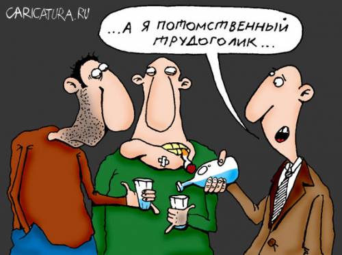 article245262.jpg