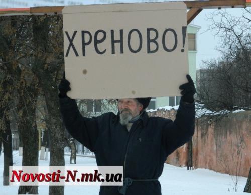 article245463.jpg