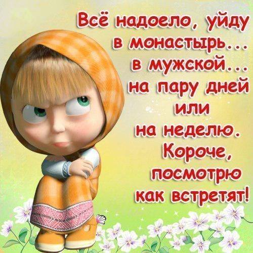 article249910.jpg