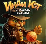article253013.jpg