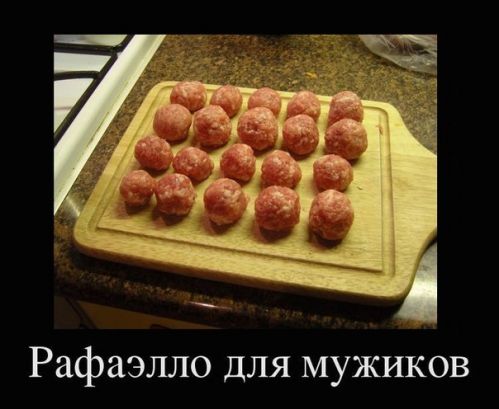 article256259.jpg