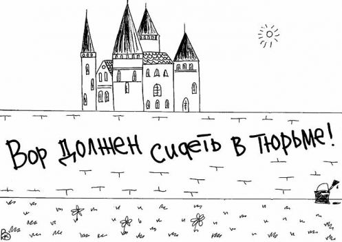 article256271.jpg