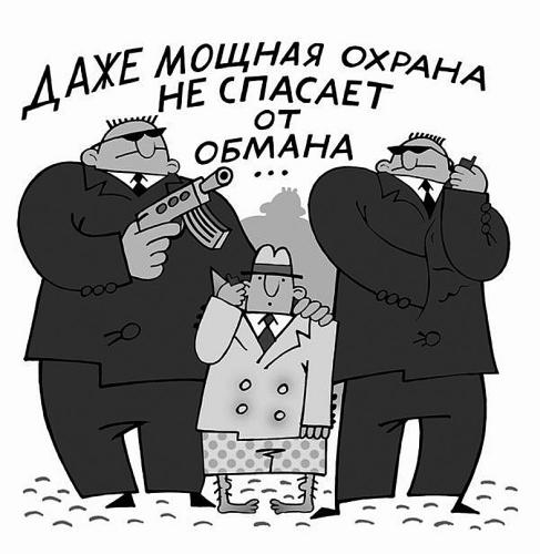 article256275.jpg