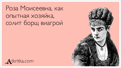 article262397.jpg