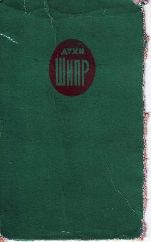 article270128.jpg