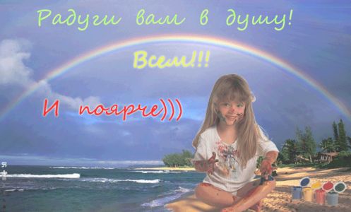article284907.jpg