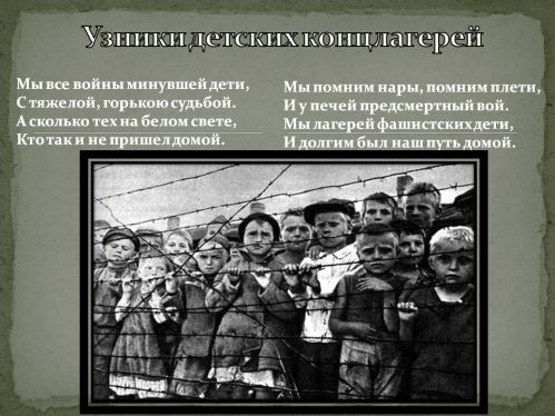 article467939.jpg