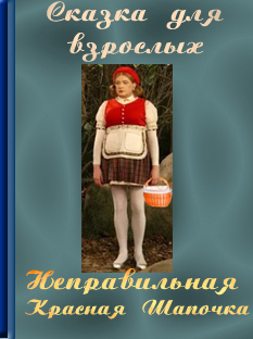 article468008.jpg