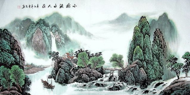 article520209.jpg