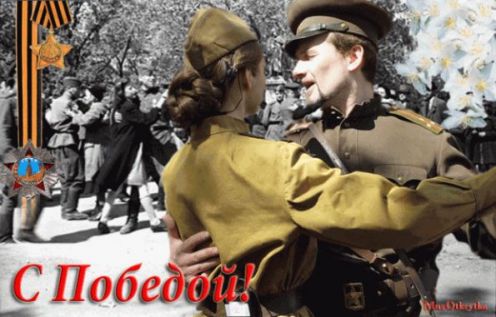 article539943.jpg
