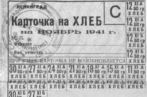 article539957.jpg