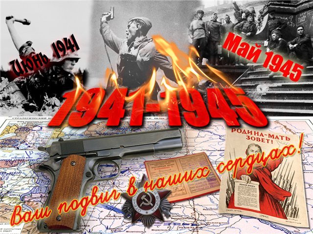 article539975.jpg