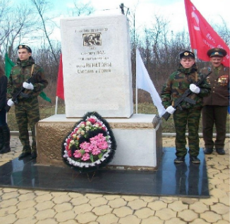 article540147.jpg