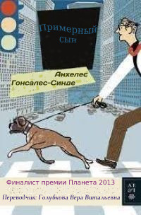 article540554.jpg