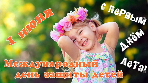 article540797.jpg