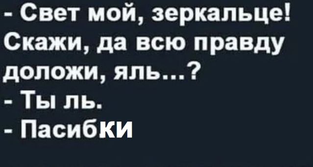 article540809.jpg