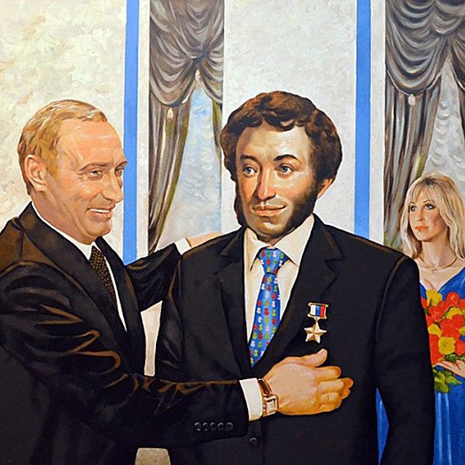 article540950.jpg