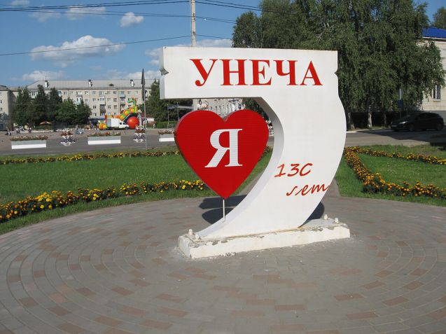 article541693.jpg