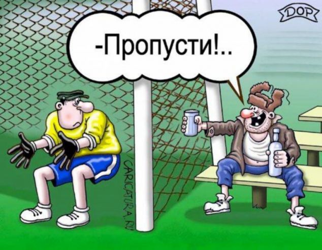 article542209.jpg