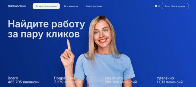 article543667.jpg