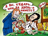 article56878.jpg