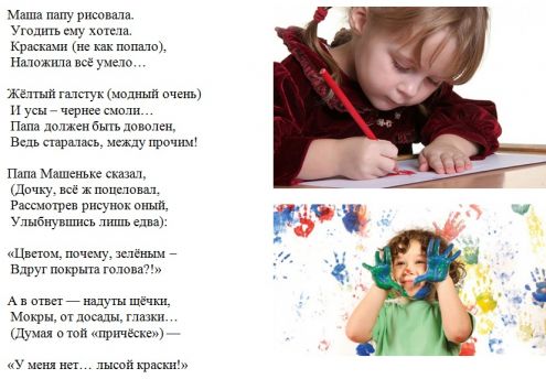 article60237.jpg
