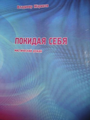 article62510.jpg