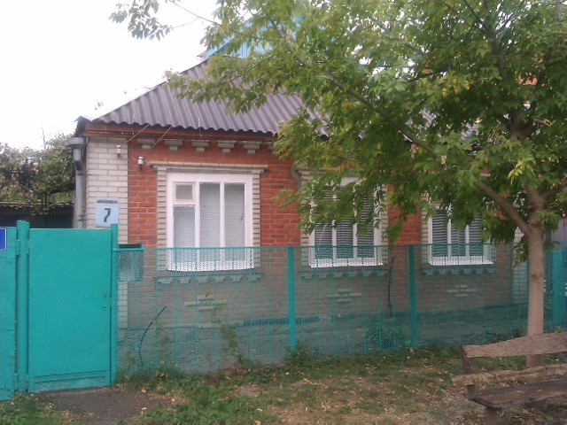 продажа недвижимости в ошмянском районе за последний месяц Вот