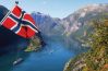 Норвегия - страна Викингов...