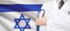 Лечение онкологии в Израиле: главные достоинства и важные нюансы