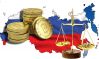 Как же регулировать криптовалютный оборот в РФ