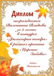 КОНКУРС КОНКУРС