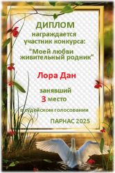 ����� �������� ������ ���� ����������� ������