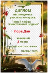 ����� �������� ������ ���� ����������� ������